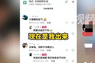 邮报：在1-0击败富勒姆后，切尔西球员和工作人员放假三天